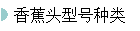 㽶ͷͺ