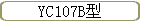 YC107B��
