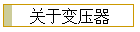 ڱѹ