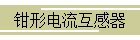ǯε
