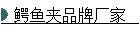 ƷƳ