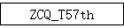 ZCQ_T57th