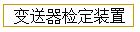 춨װ