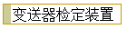 춨װ