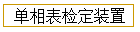 춨װ