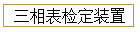 춨װ