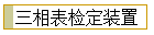 춨װ