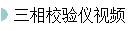УƵ