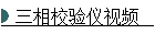 УƵ