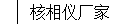 ǳ