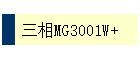 MG3001W+