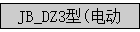 JB_DZ3(