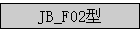 JB_F02
