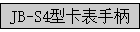 JB-S4Ϳֱ