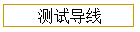 Ե