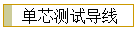 оԵ