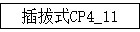 ʽCP4_11