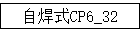 ԺʽCP6_32