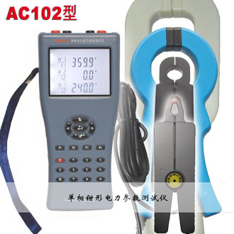 AC102 