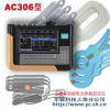 AC306Ͷ๦