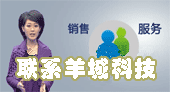 鳄鱼夹 测试夹 上海中荣仪电有限公司配件销售联系人18964771663微信同号