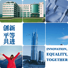 上海中荣仪电集团羊城科技事业部